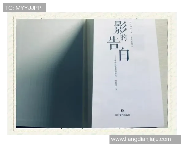 乒乓球的热爱与坚持：赵磊的深度人生对话与成长故事