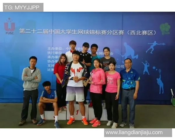 南京网球队在锦标赛中的表现分析与状态评估